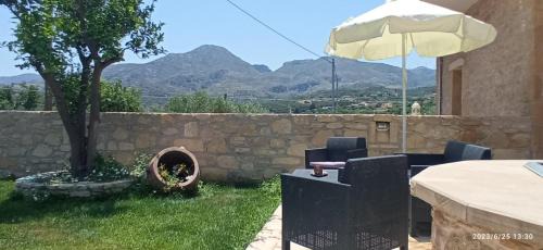 Galouvas Casa | Metochi Traditional House