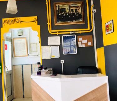 Edirne Casa | MHT Otel