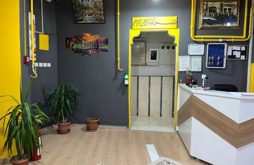 Edirne Casa | MHT Otel