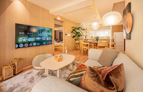 Sugamo Apartamento | Mi-HOTEL SUGAMO
