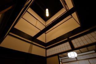 Nakagyo Ward Casa | Mibu Momiji