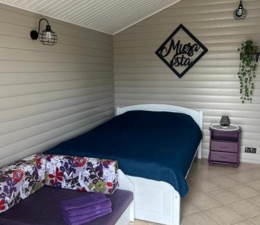 Igums Casa | Miera osta