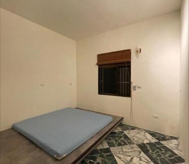 Emei Casa | Mihu Mountain Bed and Breakfast