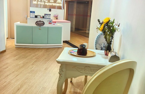 Haizhu Apartamento | MiHua Apartment