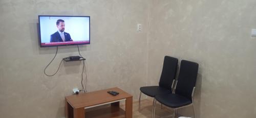 City Center Apartamento | Mikassa room