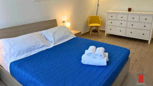 Simonetta Apartamento | MilanoFlats - Govone - M5 500metri