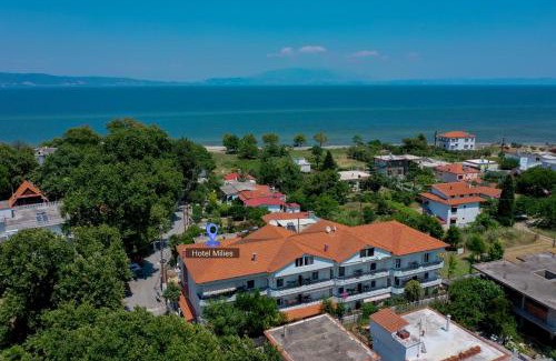 Volvi Apartamento | Milies Apartments