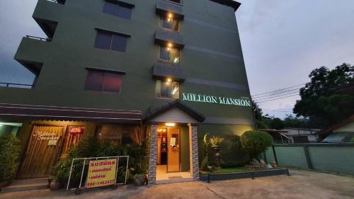 Bang Khen Apartamento | Million Mansion