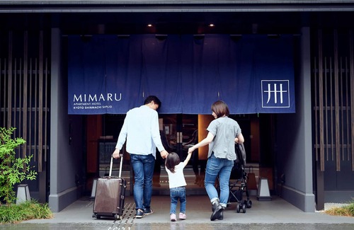 Higashiueno Apartamento | Mimaru Tokyo Ueno East