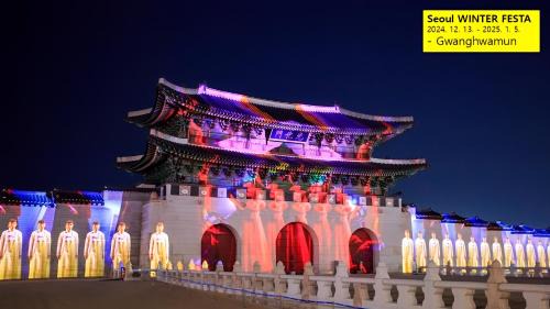 Gwanghui-dong Apartamento | Min's Home 2 동대문DDP 도보5분 '단독공간 전체 이용' 명동 광화문 홍대 광장시장 한남동 성수