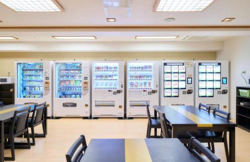 Koka Hotel | Minakuchi Century Hotel - Vacation STAY 32422v