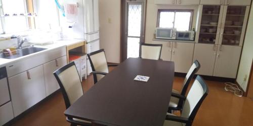 Minamiaso Casa | Minami Aso Guest House Hana hana - Vacation STAY 13316