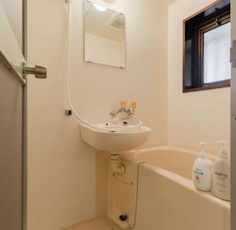 Minami-ku Apartamento | Minami-Ohashi Good Place House