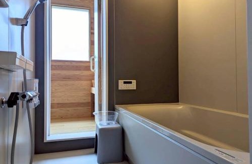 Minamiaso Apartamento | Minamiaso Sauna 5GAKU - Vacation STAY 24181v