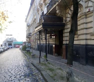 Lviv City Center Casa | Mini Hotel Central Park