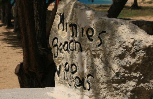 Svoronata Casa | Minies Beach Villas