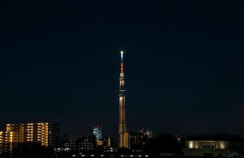 Arakawa Apartamento | Minn Machiya