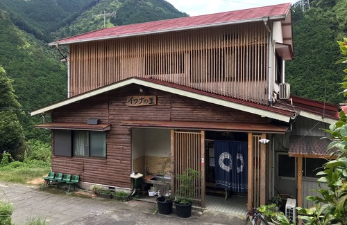 Owase Casa | Minshuku Iwananosato