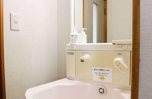 Yunomine Onsen Casa | Minshuku Kamenoi