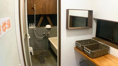 Aoshima Hotel | Minshuku Misakiso - Vacation STAY 89785v