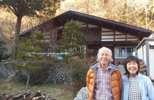 Tatsuno Casa | Minshuku Otaki fireplace - Vacation STAY 46344v