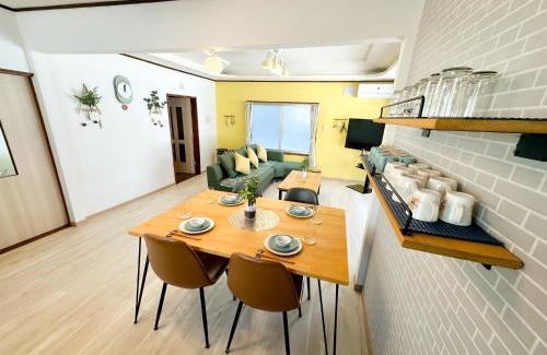 Noboribetsu Casa | MINT 11min walk to Noboribetsu st