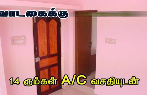 Karaikal Hotel | Mintas Mansion