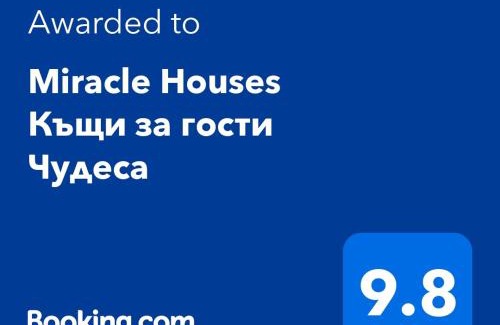 Vurshets Casa | Miracle Houses Къщи за гости Чудеса