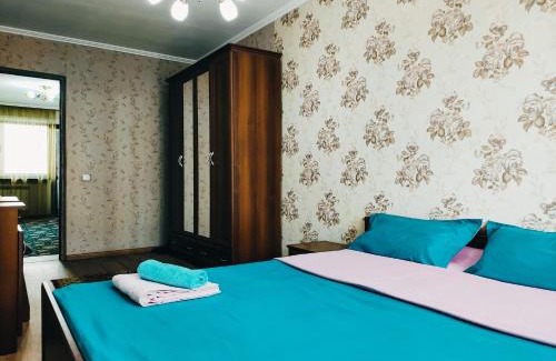 Karagandy Apartamento | Miras Apartments