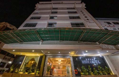 Miri Hotel | Miri Hotel