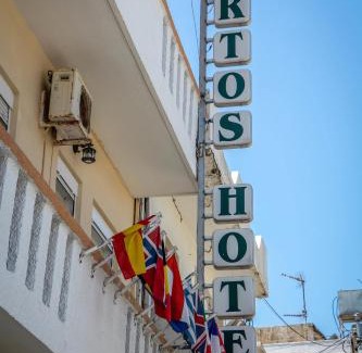 Myrtos Hotel | Mirtos Hotel
