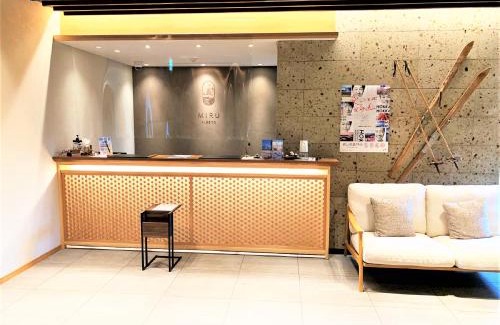 Kabayama Hotel | Miru Niseko