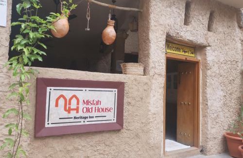 Al Hamra Casa | Misfah Old House