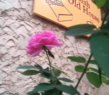 Al Hamra Casa | Misfah Old House