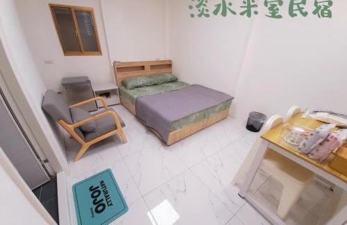 Tamsui Casa | Mishi B&B