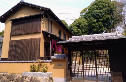 Itsukushima Casa | Miyajima Fujinoya Female Only