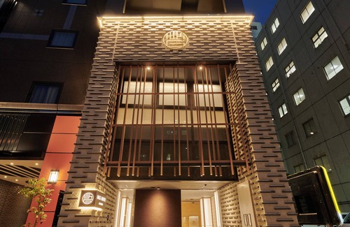 Komagata Apartamento | MKG HOTEL Asakusa