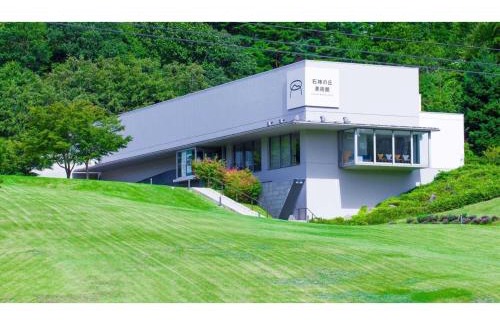 Iwate Otro | Mobilita Court Iwate - Vacation STAY 13604v