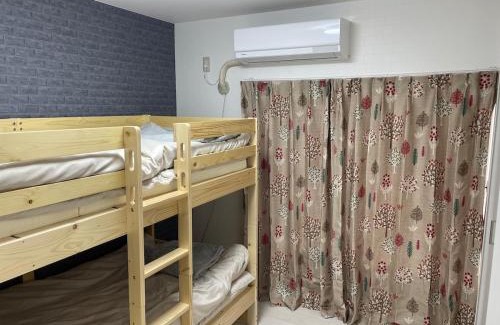Tsurumi Ward Apartamento | Modern House Fukufuku Hanaten
