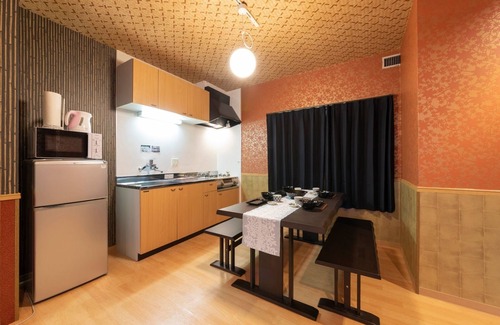 Chikusa Ward Apartamento | Modern Japanese style Enjoy both futons and tatami beds 5 minutes from Don Quixote 4 minutes by t - Prosper 5th Building 501 / Nagoya Aichi