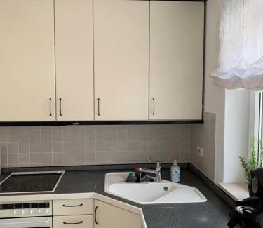 Rastatt Apartamento | moderne 2-Zimmer Wohnung in Rastatt