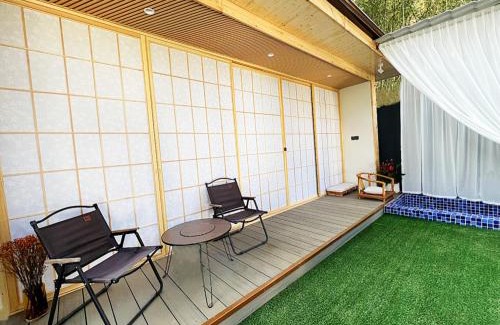Moganshan Casa | Moganshan Qingyue Pinellia