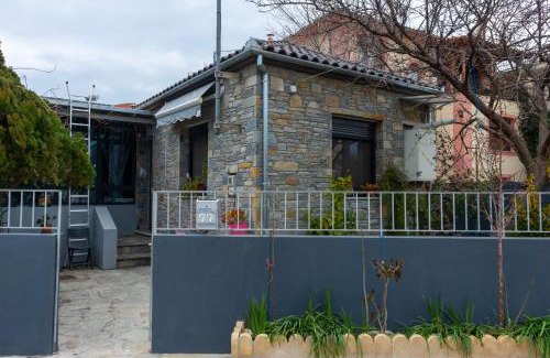 Volos City Centre Casa | Mona Lisa Guest House