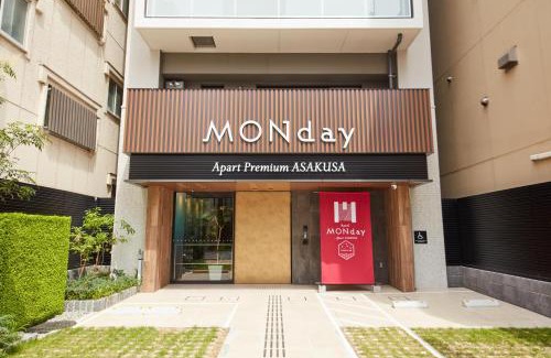 Nishiasakusa Apartamento | MONday Apart Premium Asakusa