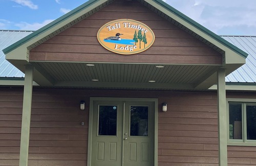 New Limerick Cabina | Moose Cabin - Lakeside Cabin! Come check us out any season