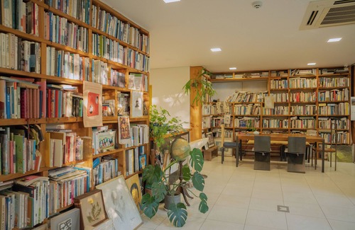 Heyri Art Village Casa | Motif No.1 Guest House