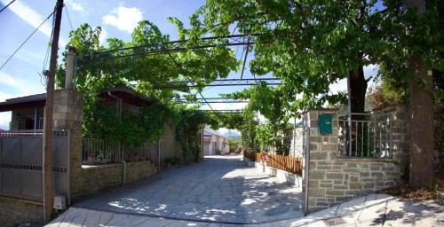 Konitsa Apartamento | Mountain Harmony Home