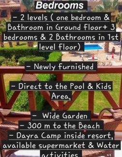 Zafarana Chalet De Esquí | Mountain View Sokhna 1, Villa 4 Bedrooms, Direct to Pool, 300 M to Beach & Dayra Camp, Families ONLY