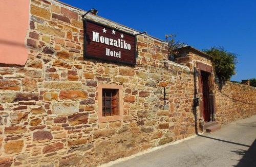 Agios Minas Casa | Mouzaliko Guesthouse Mansion