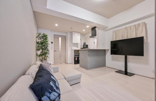 Hakata-ku Apartamento | MP Hotel Hakata